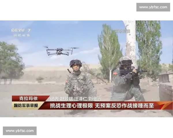 突破极限高度：跳高比赛中的技巧与心理挑战全解析
