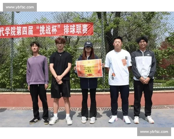 激烈对抗中的排球赛精彩瞬间与团队协作精神展现